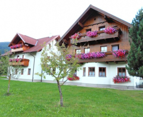 Гостиница Pension Thorerhof, Хаус